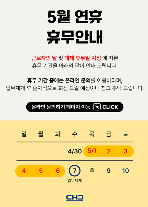 KakaoTalk_20250428_142118830.png